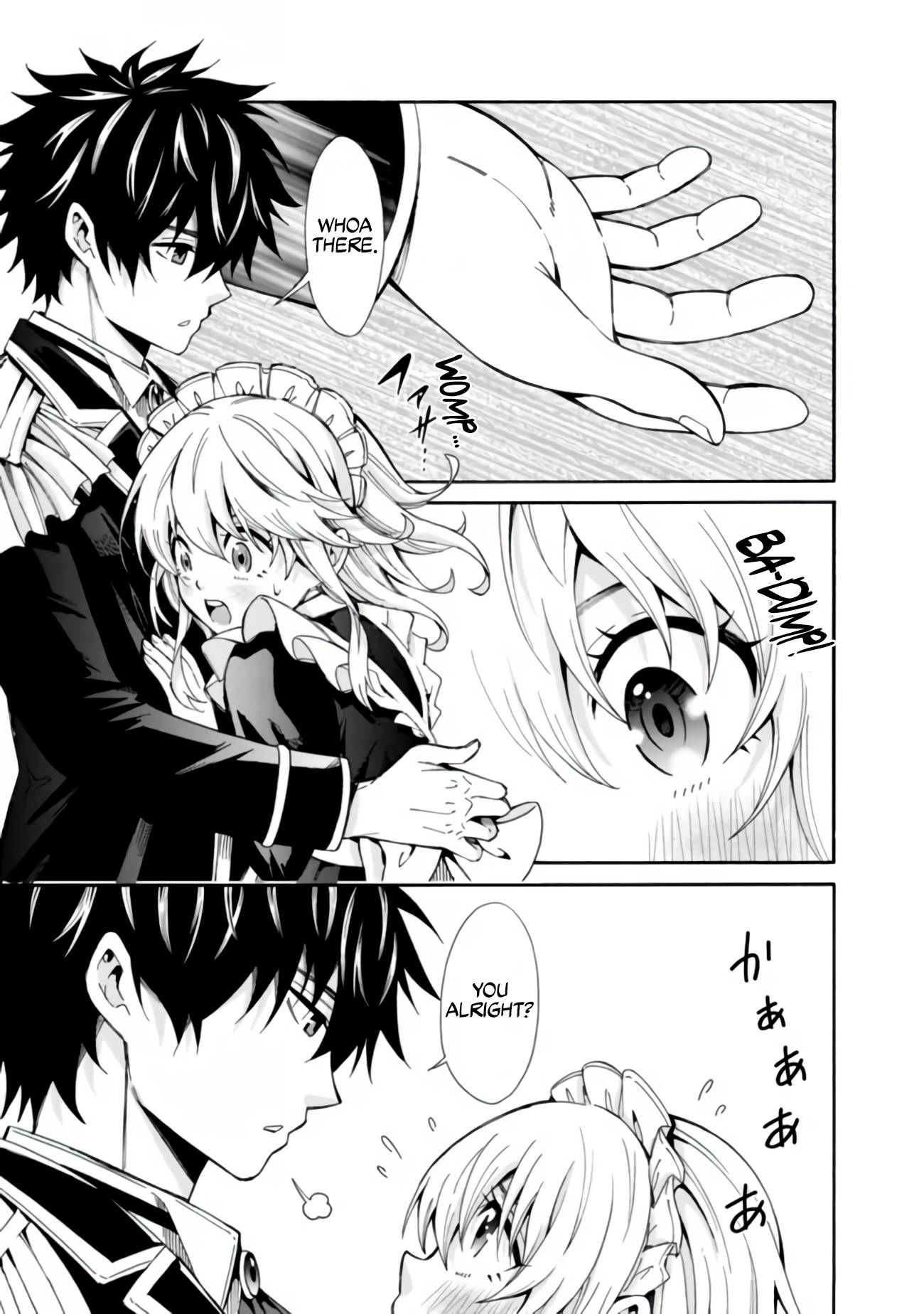 Page 5 of Chapter 1