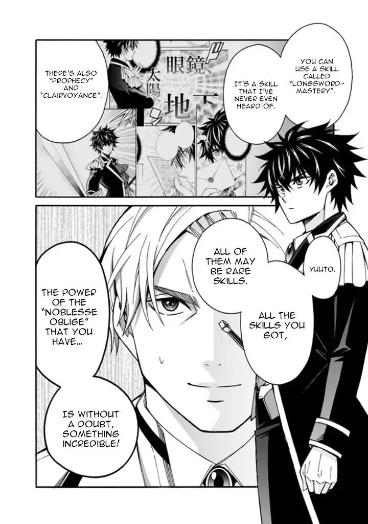 Page 8 of Chapter 10