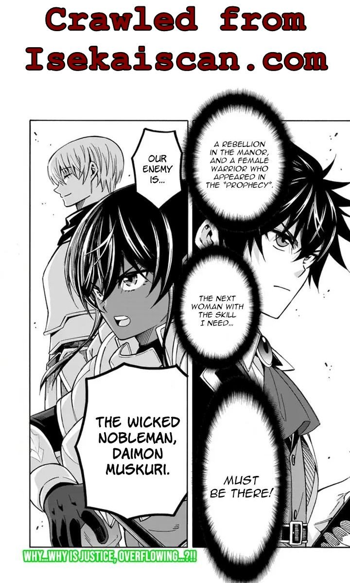 Page 15 of Chapter 10