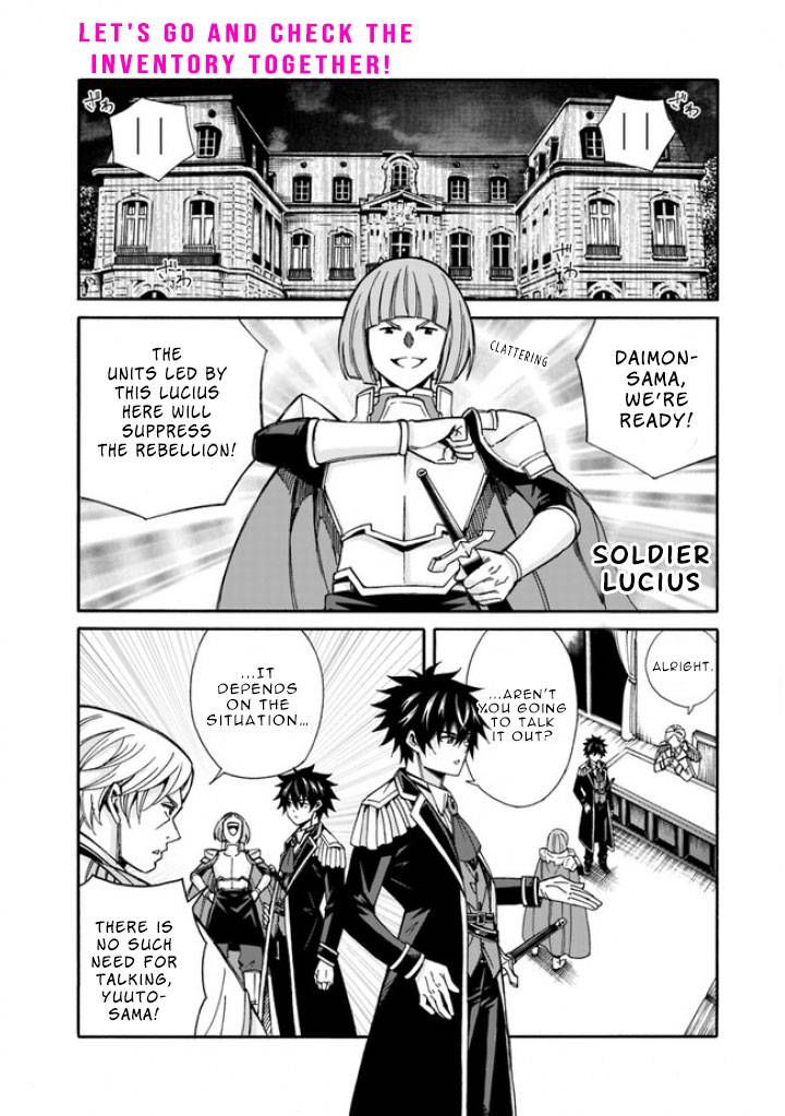 Page 3 of Chapter 11