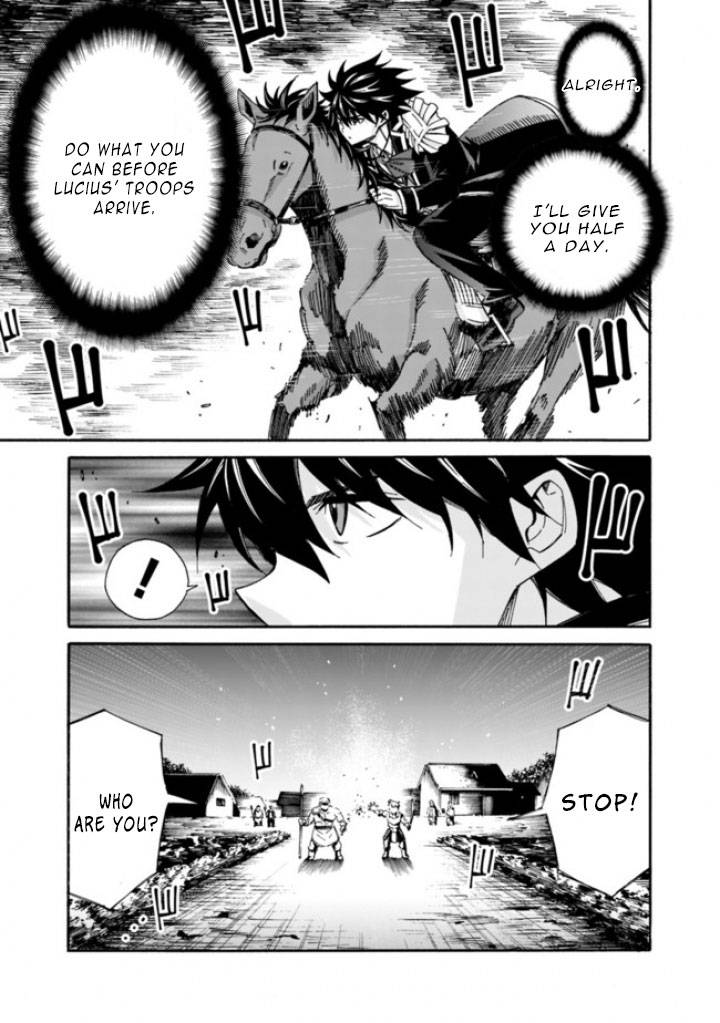Page 7 of Chapter 11