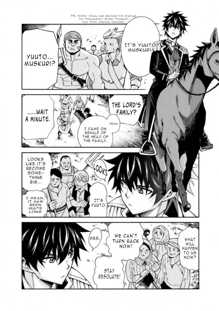 Page 8 of Chapter 11