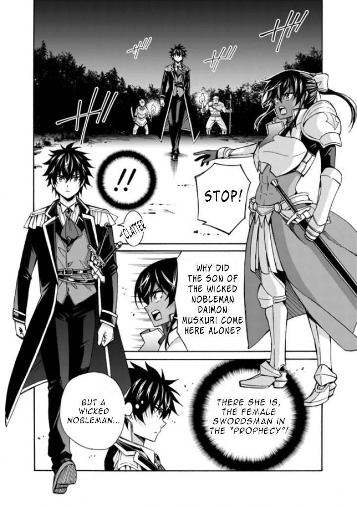 Page 11 of Chapter 11