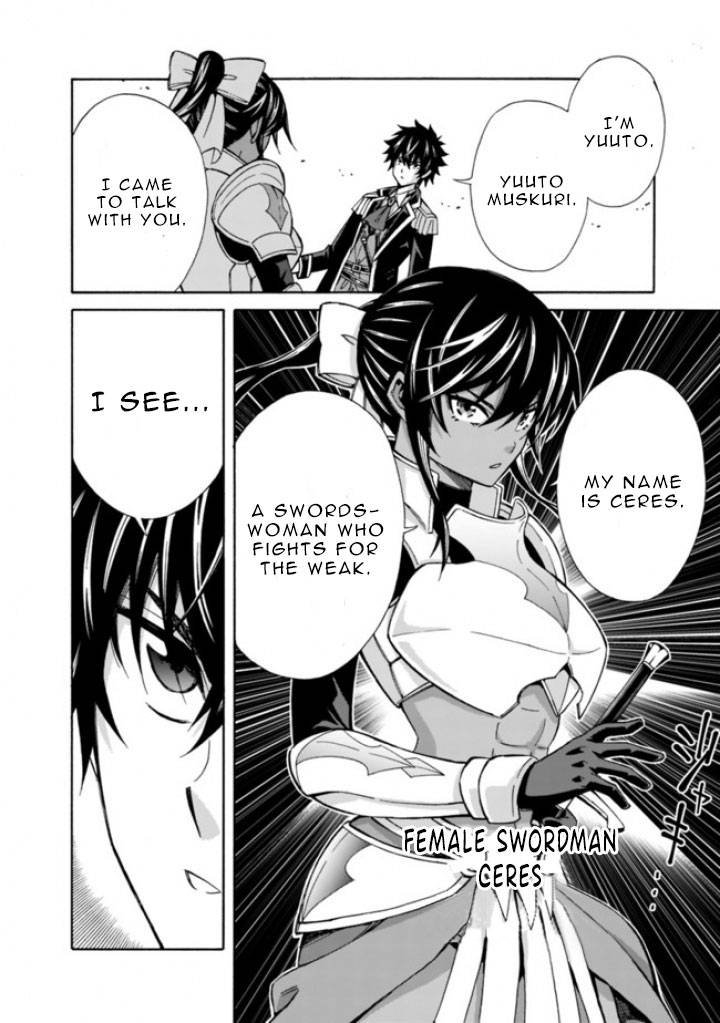 Page 12 of Chapter 11