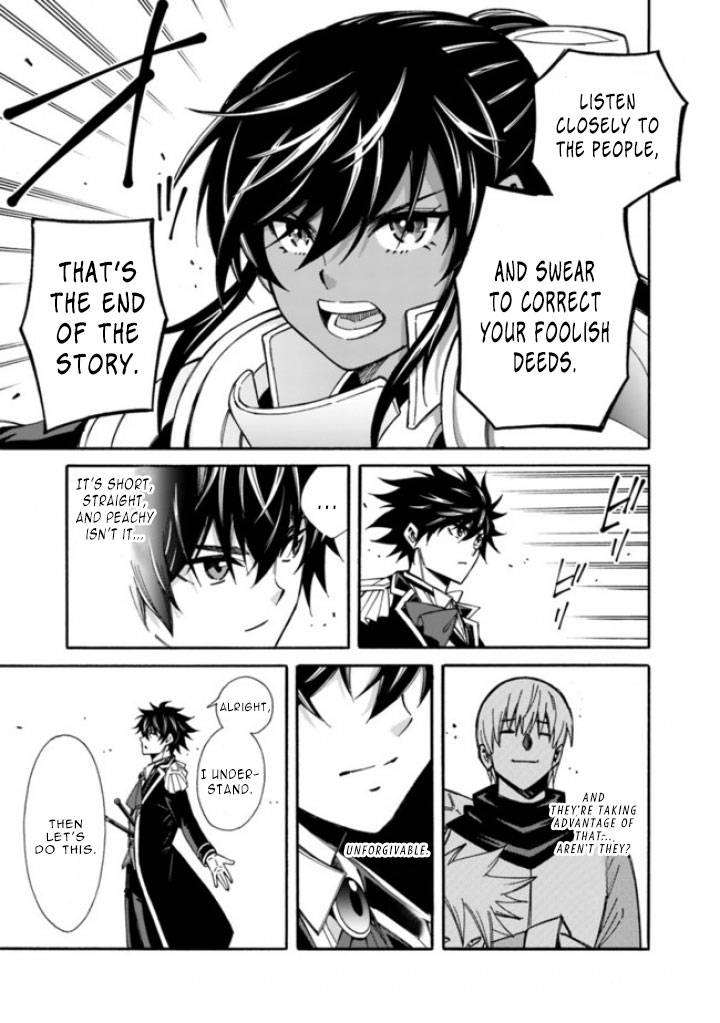 Page 15 of Chapter 11