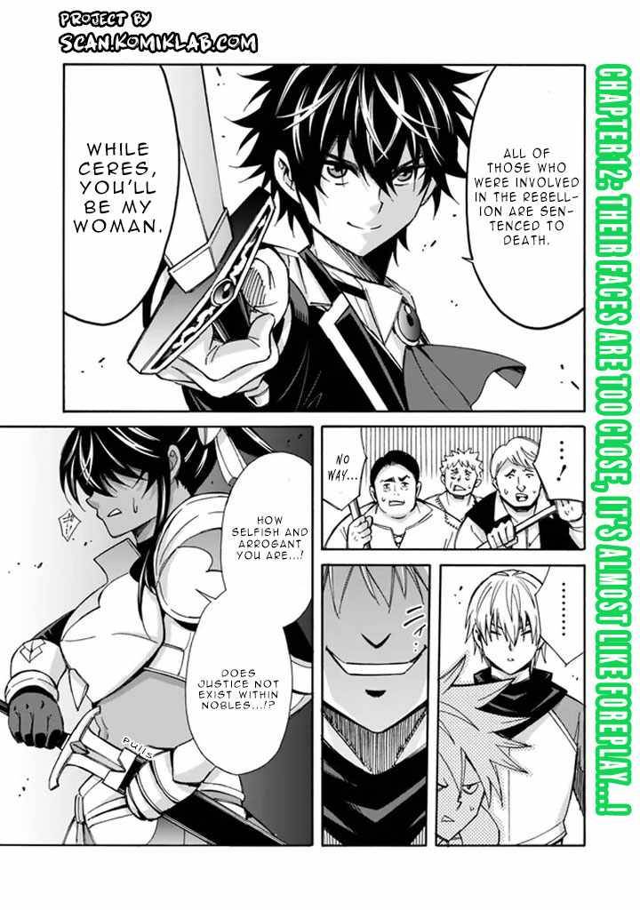Page 3 of Chapter 12