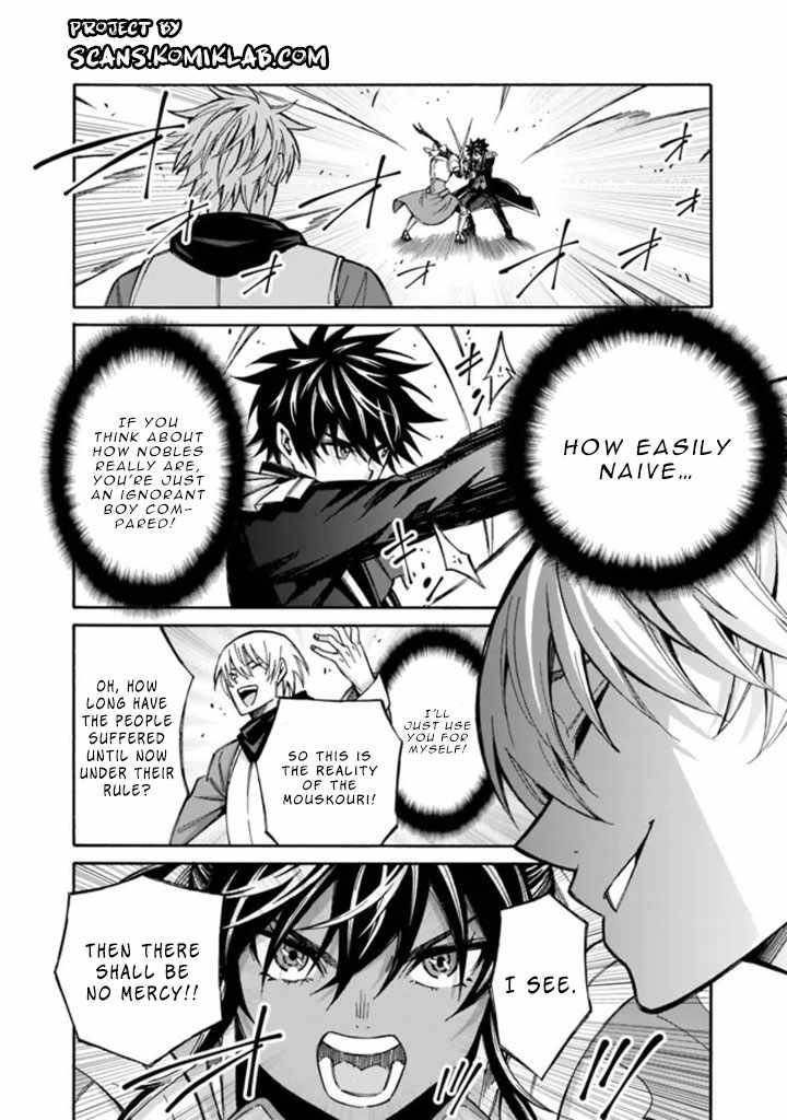 Page 5 of Chapter 12