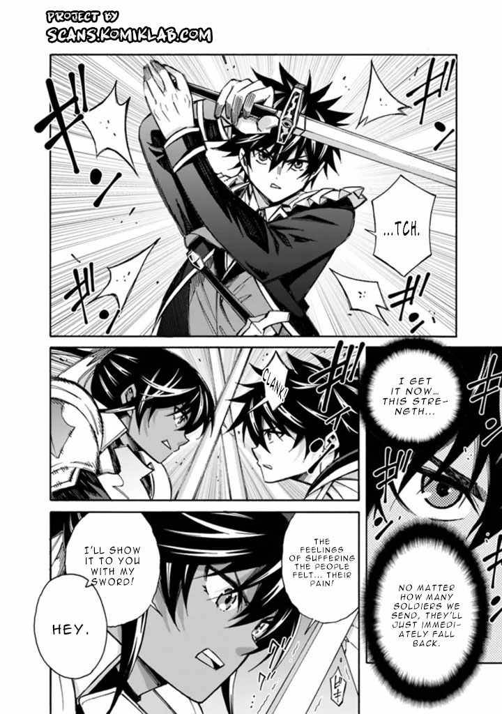 Page 6 of Chapter 12