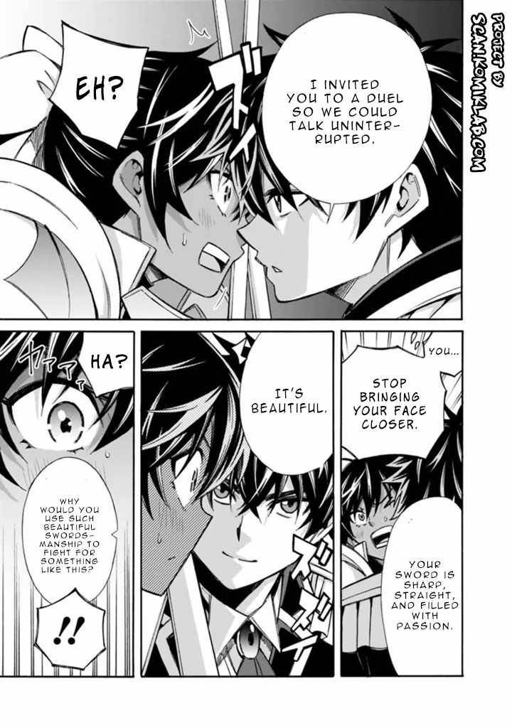 Page 7 of Chapter 12