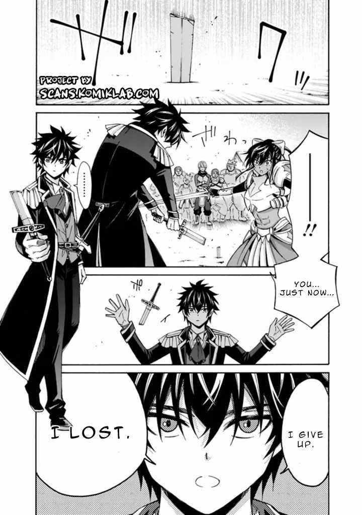 Page 10 of Chapter 12