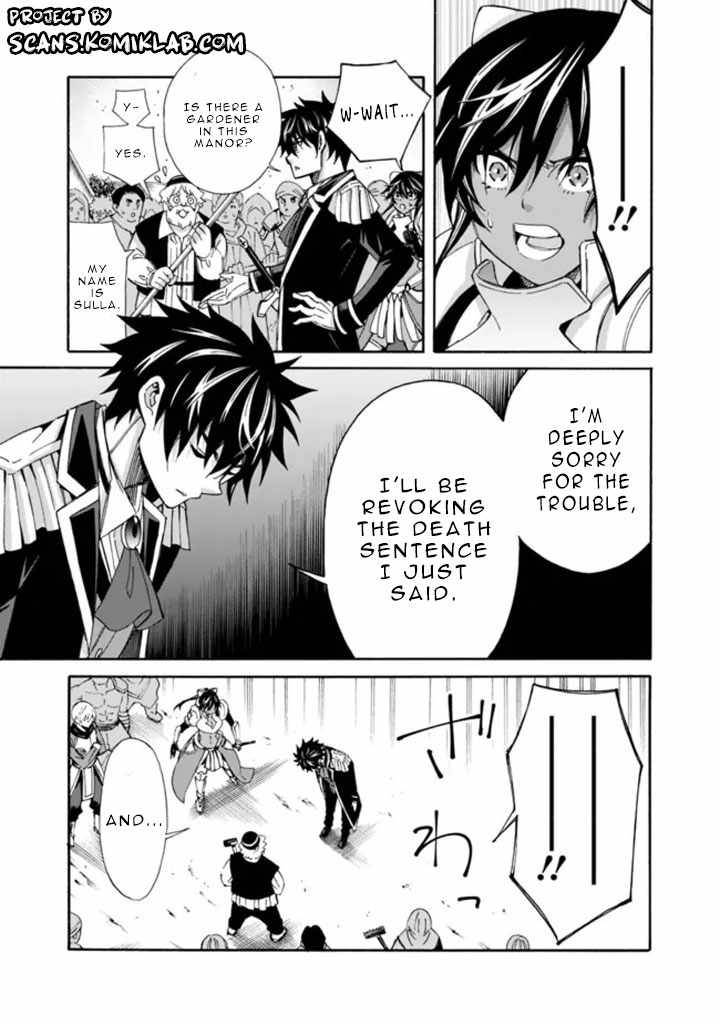 Page 11 of Chapter 12