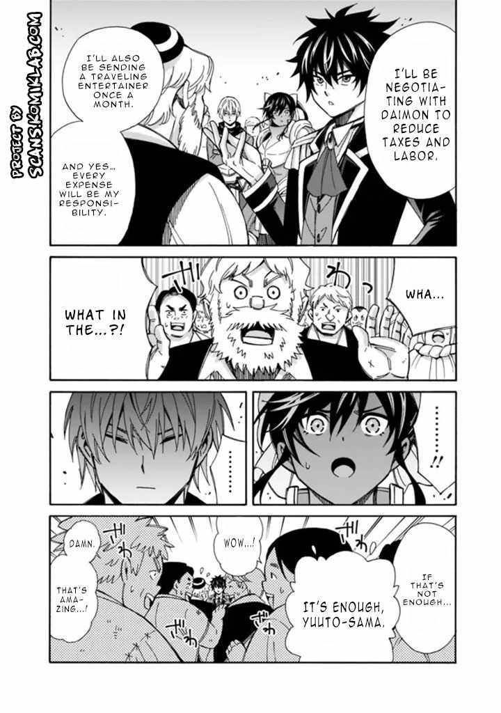 Page 12 of Chapter 12