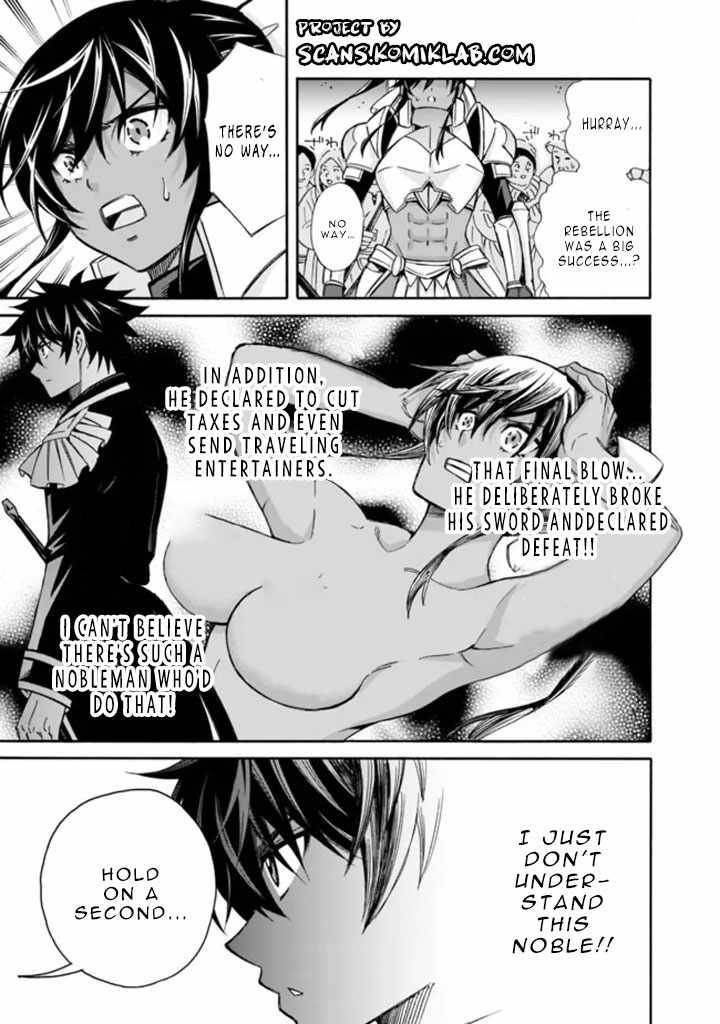 Page 13 of Chapter 12