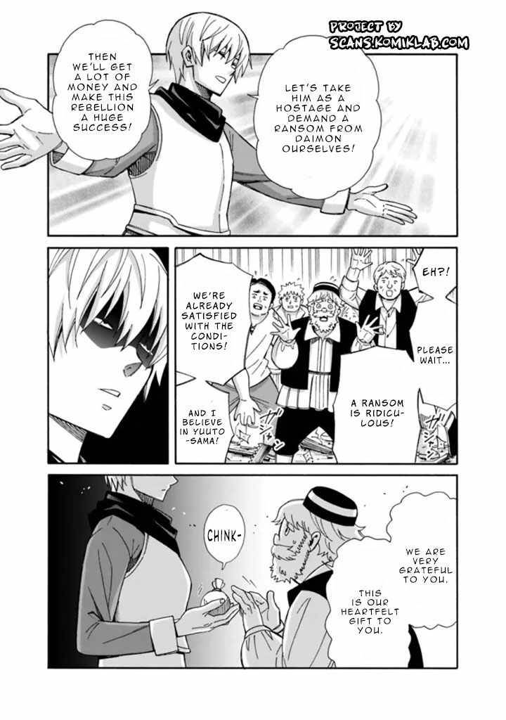Page 15 of Chapter 12