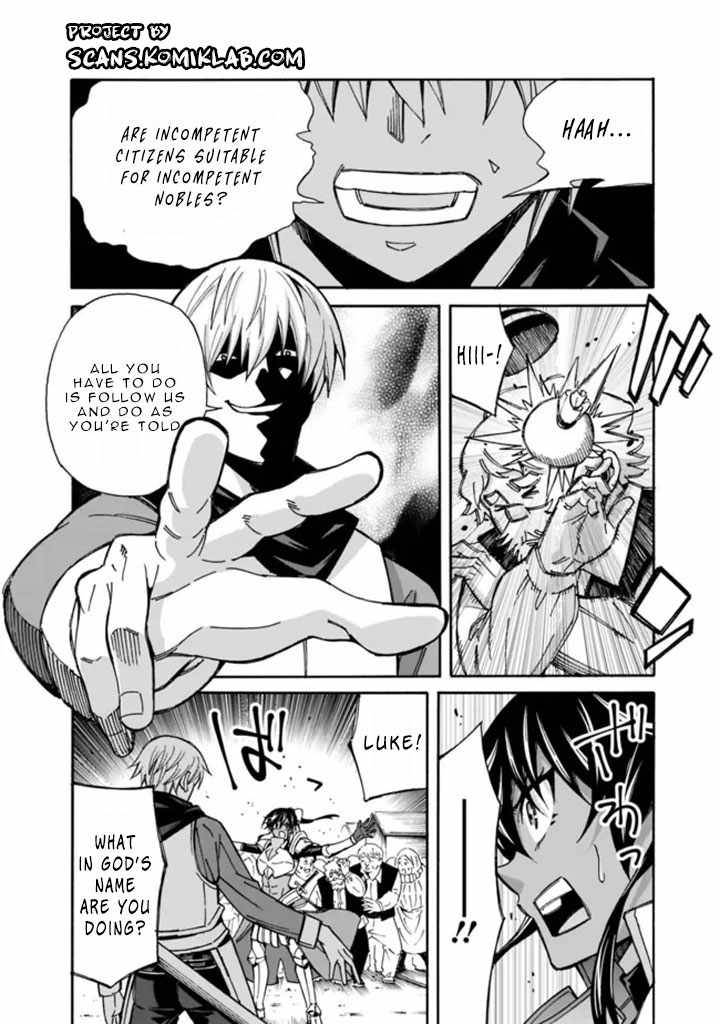Page 16 of Chapter 12