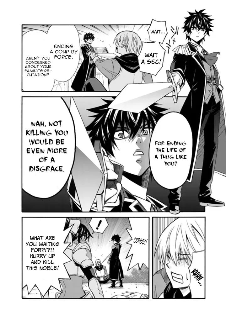 Page 5 of Chapter 13