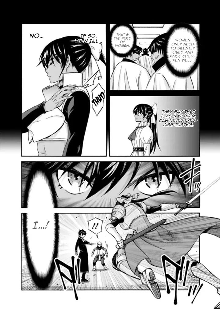 Page 7 of Chapter 13