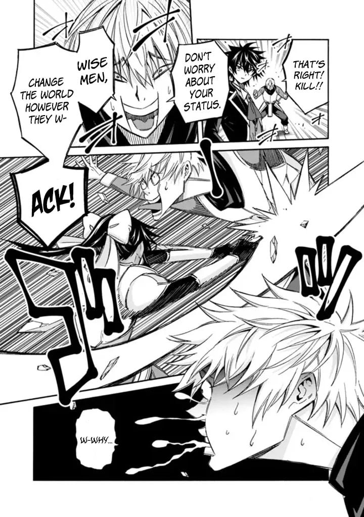 Page 8 of Chapter 13