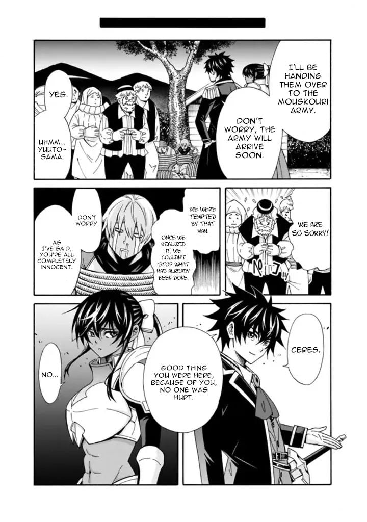 Page 10 of Chapter 13