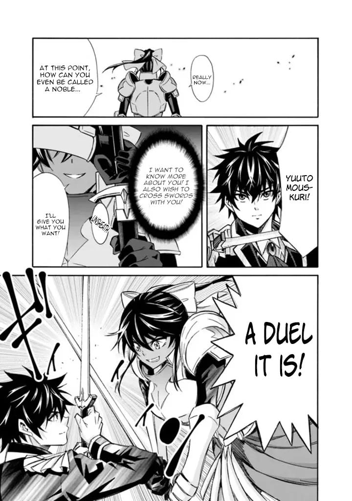 Page 14 of Chapter 13