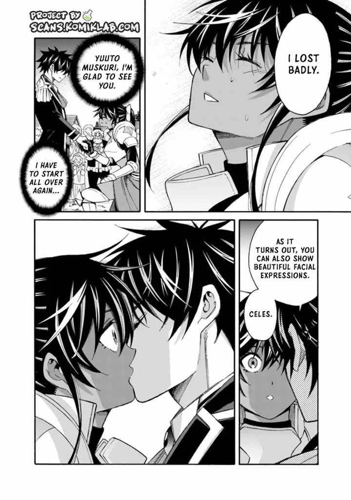 Page 8 of Chapter 14