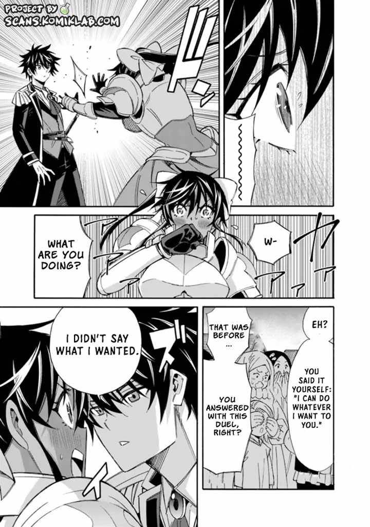 Page 9 of Chapter 14