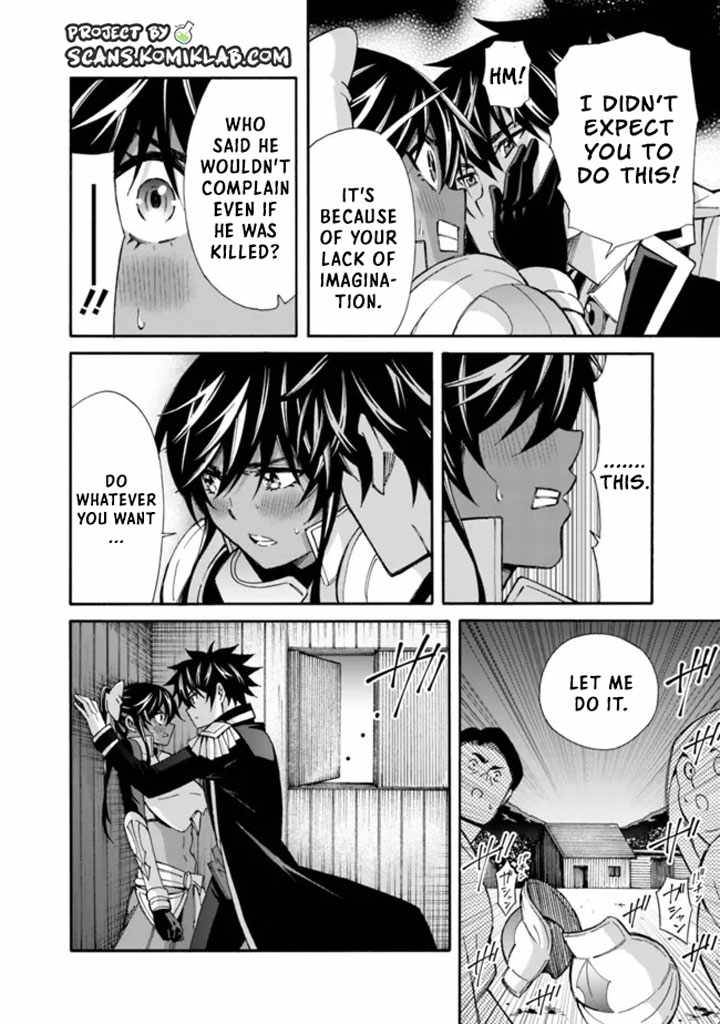 Page 10 of Chapter 14