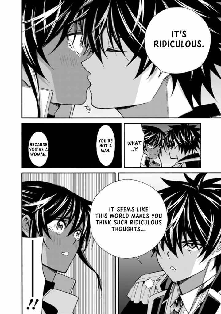 Page 12 of Chapter 14
