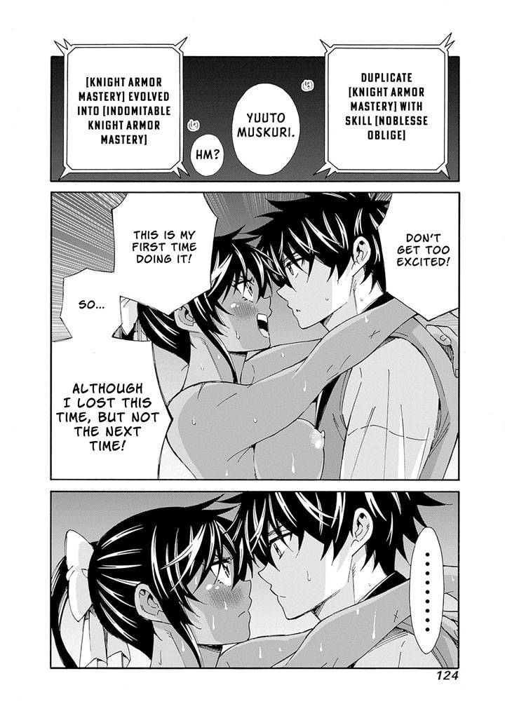 Page 14 of Chapter 15