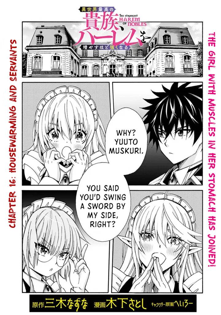 Page 3 of Chapter 16