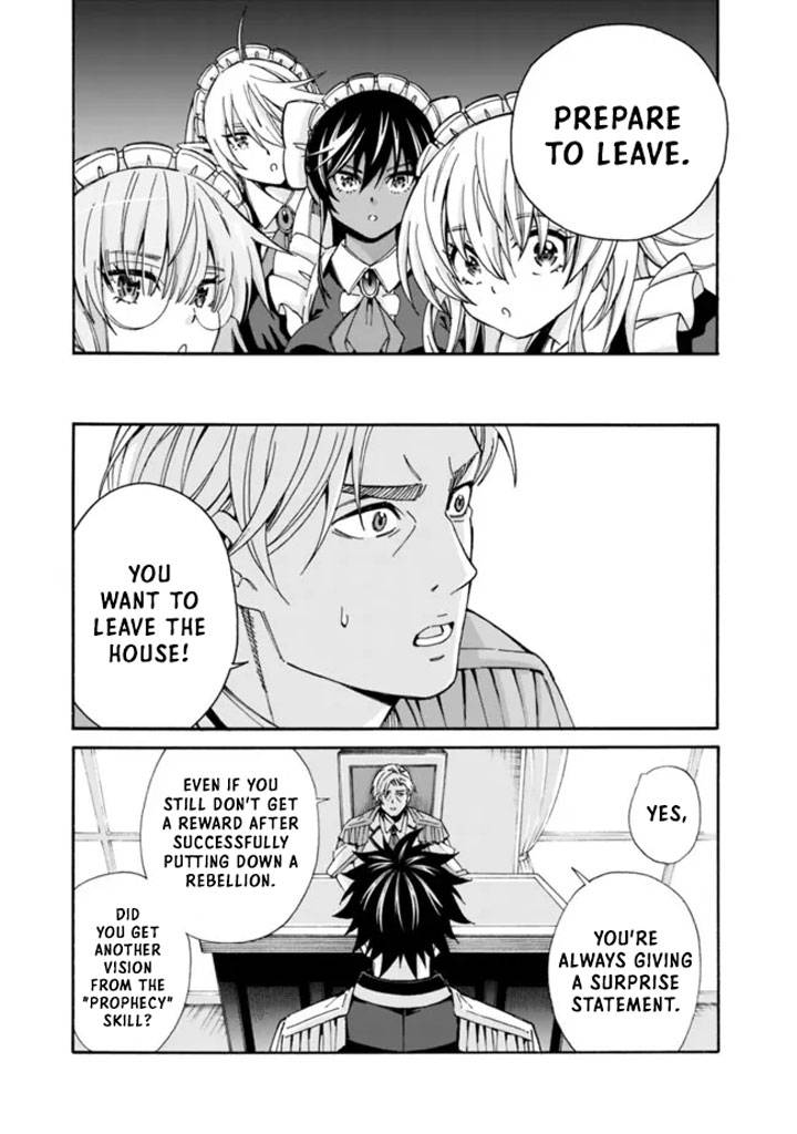 Page 5 of Chapter 16