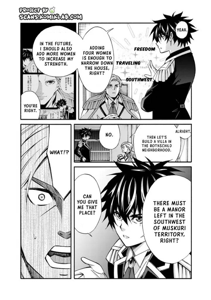Page 6 of Chapter 16