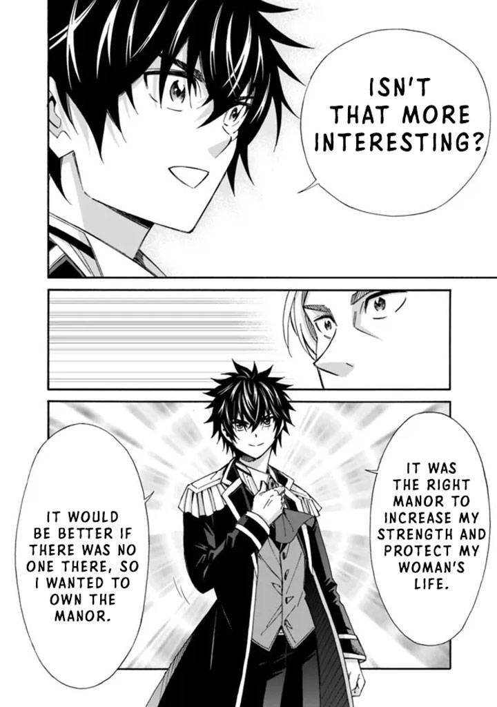 Page 8 of Chapter 16