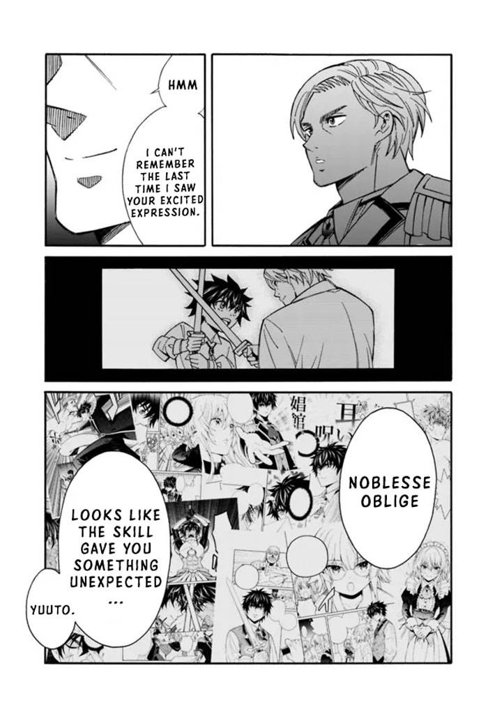 Page 9 of Chapter 16