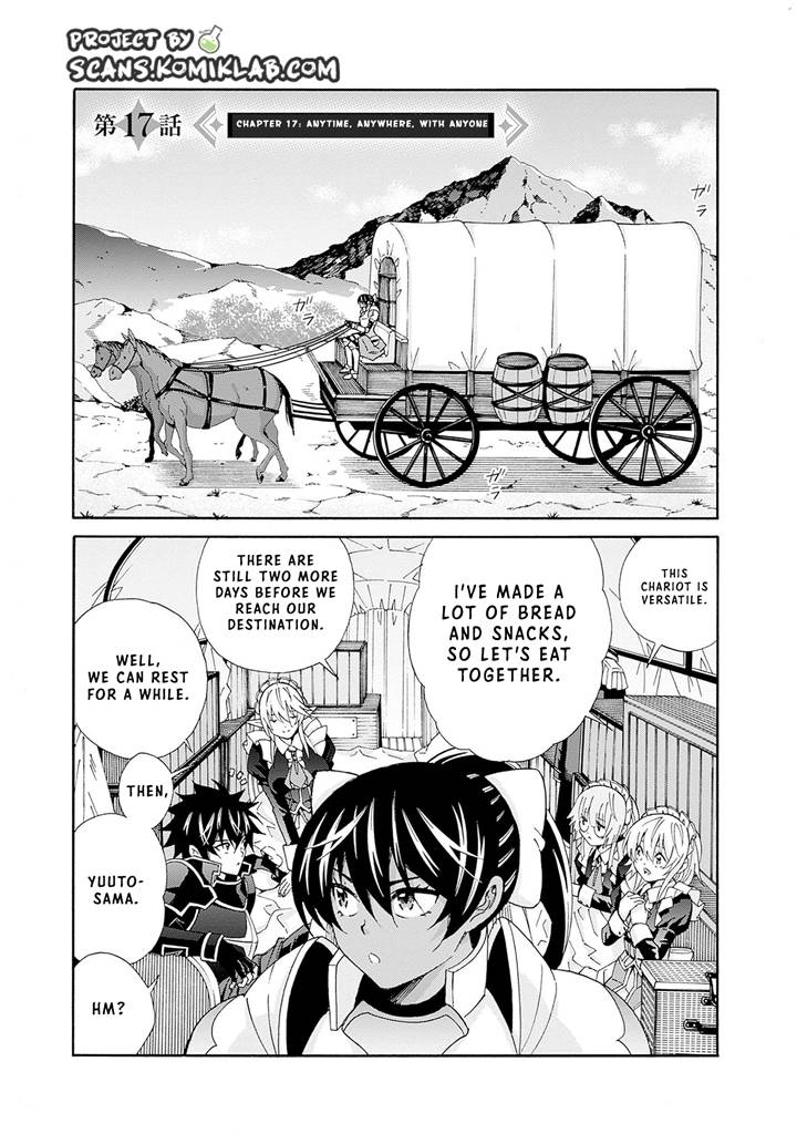 Page 3 of Chapter 17