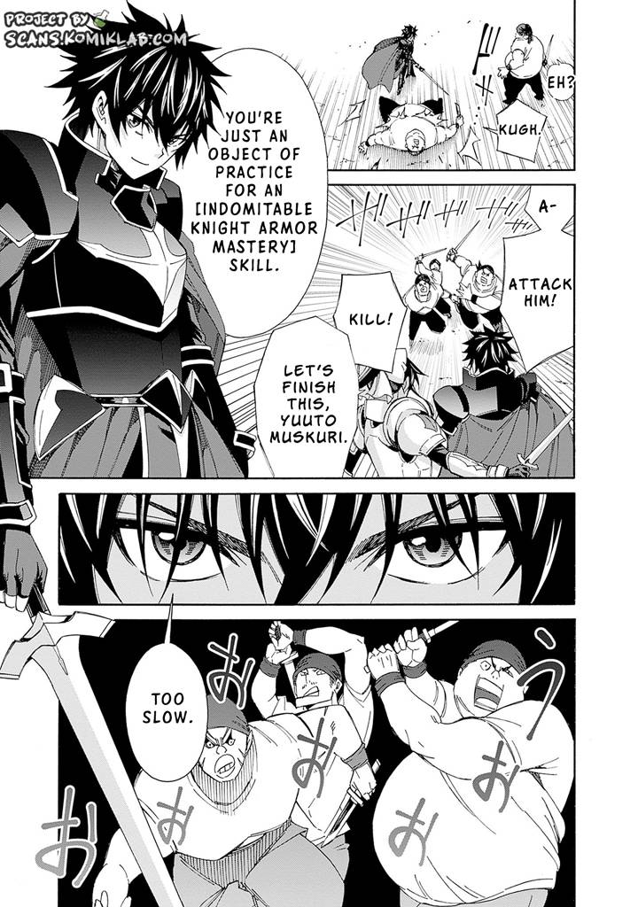 Page 7 of Chapter 17