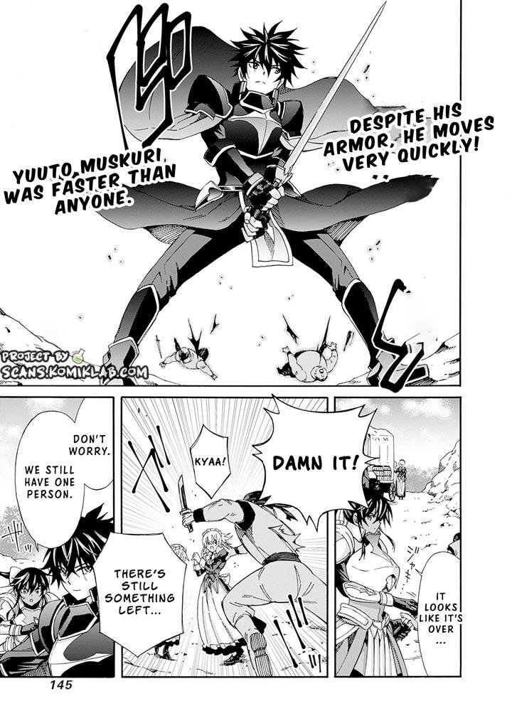 Page 9 of Chapter 17