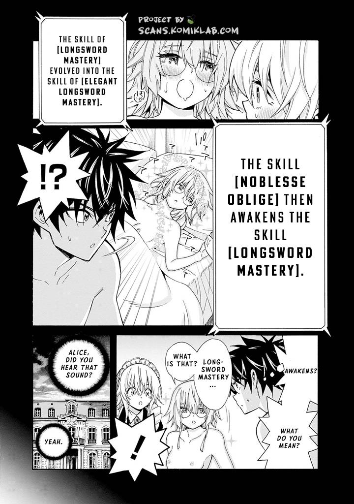 Page 11 of Chapter 17
