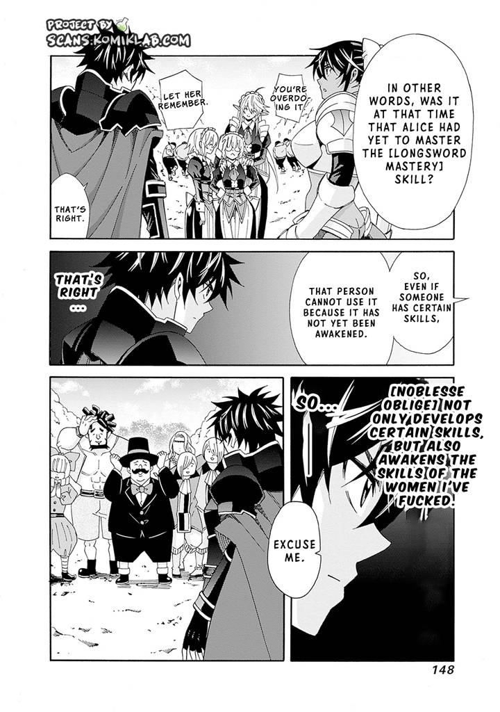 Page 12 of Chapter 17