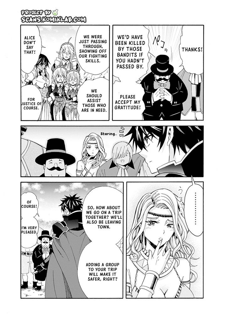 Page 13 of Chapter 17