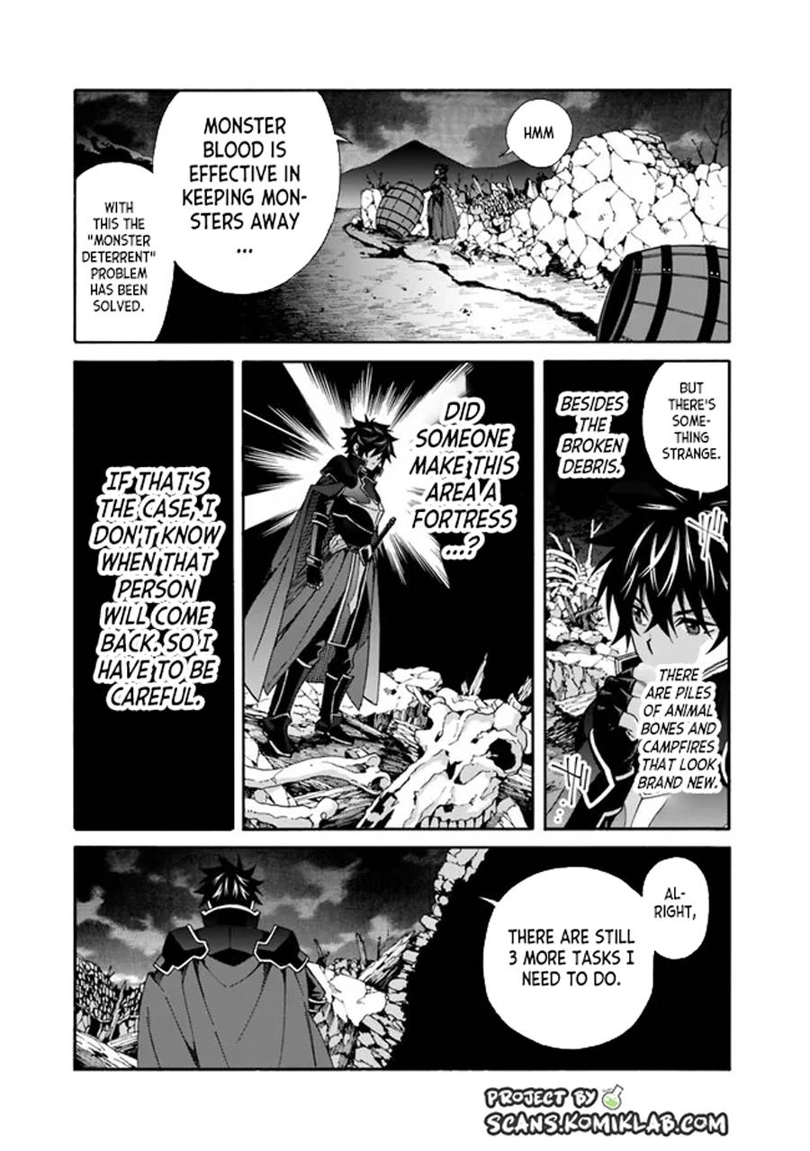 Page 7 of Chapter 18