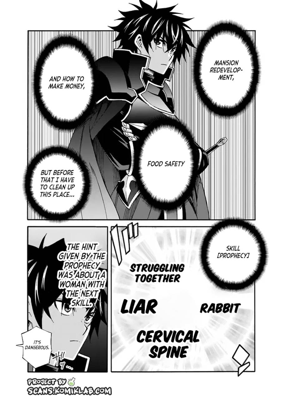 Page 8 of Chapter 18