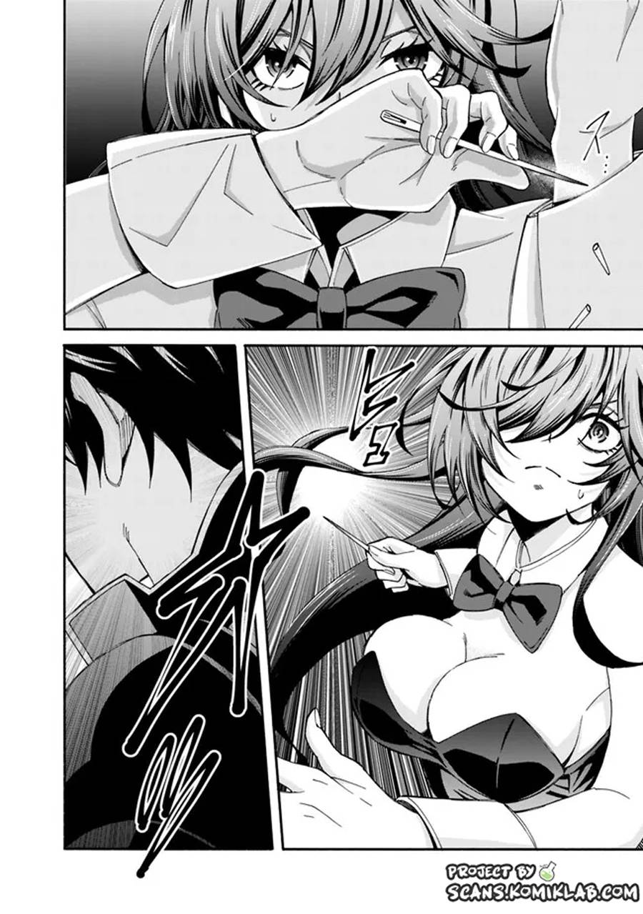 Page 14 of Chapter 18