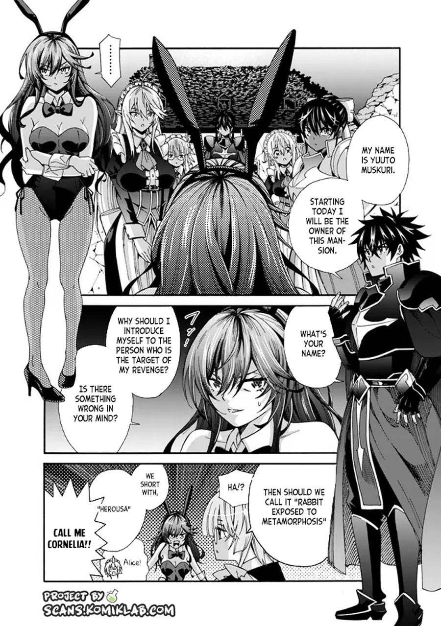 Page 4 of Chapter 19
