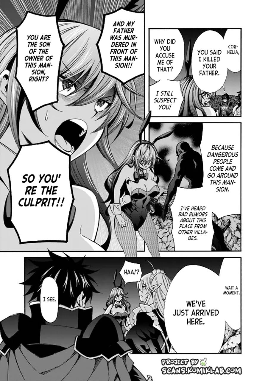Page 5 of Chapter 19