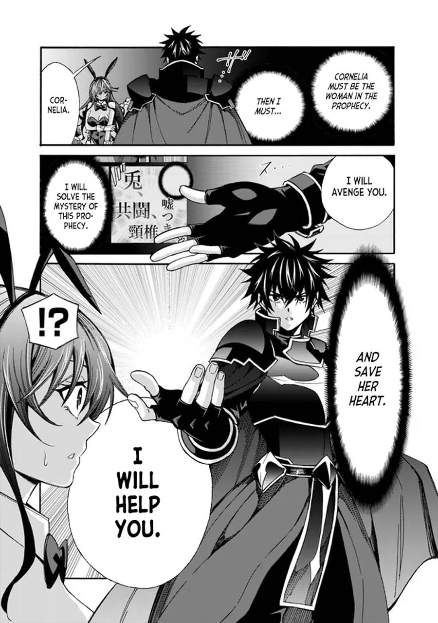 Page 9 of Chapter 19