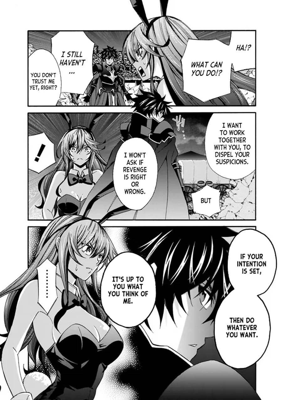 Page 10 of Chapter 19