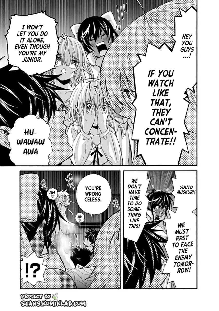 Page 13 of Chapter 19