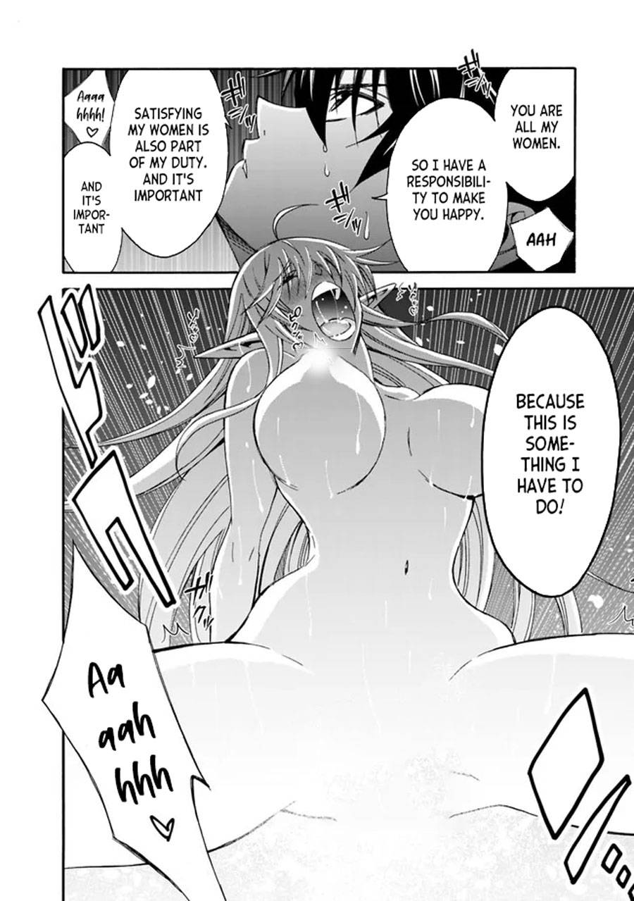 Page 14 of Chapter 19