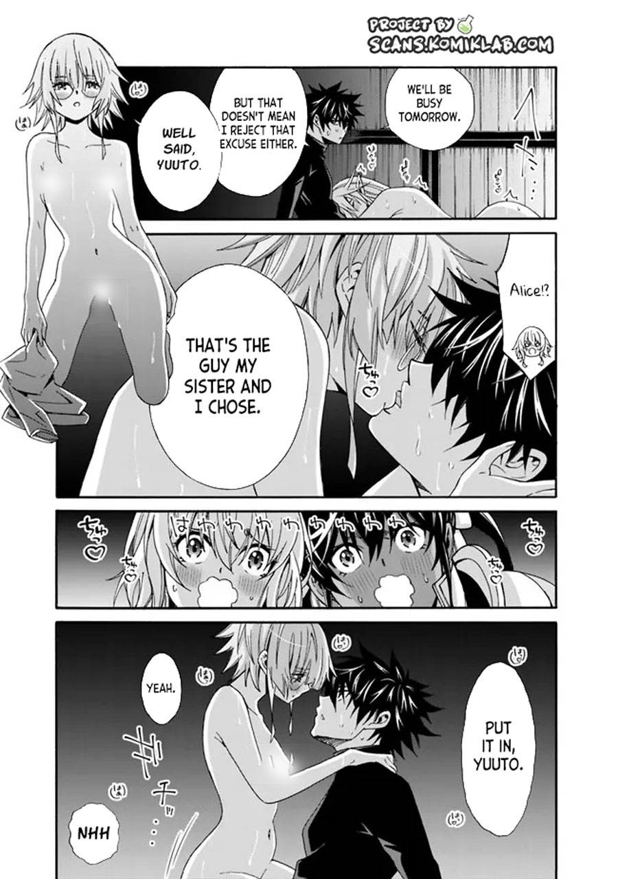 Page 15 of Chapter 19